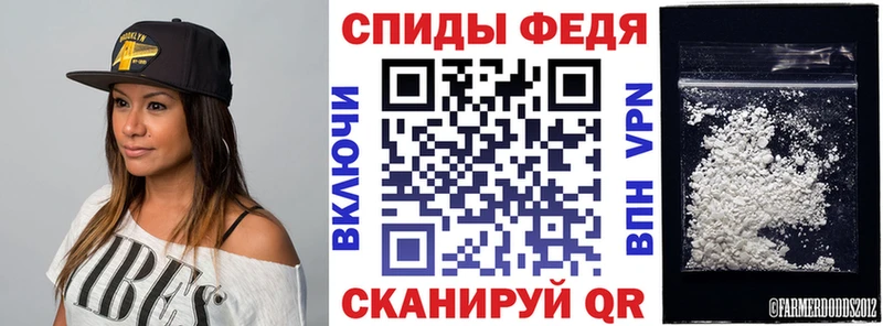 закладки  KRAKEN онион  Амфетамин 97%  Обнинск 