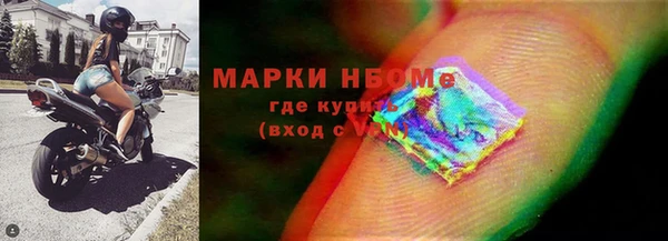 ECSTASY Алексеевка