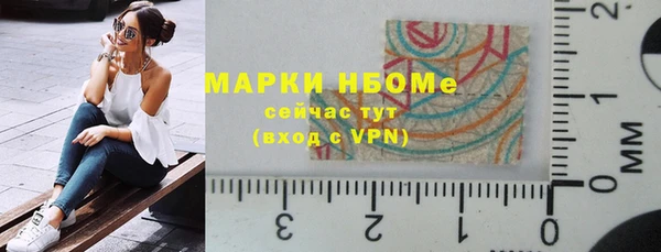 ECSTASY Алексеевка