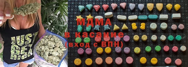 ECSTASY Алексеевка