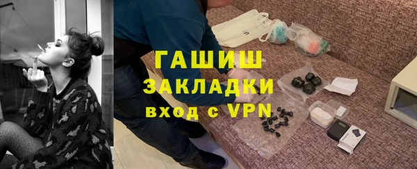 spice Алзамай