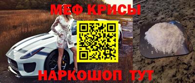 мдпв Кимры