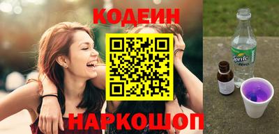 соль курить ск Кингисепп