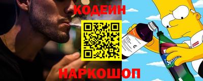 соль курить ск Кингисепп