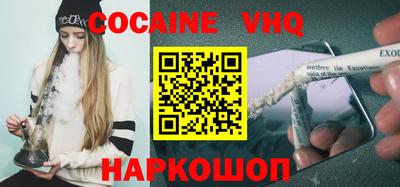 мдпв Кимры