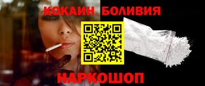 соль курить ск Кингисепп