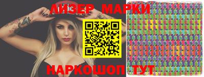 прущая мука Кинель