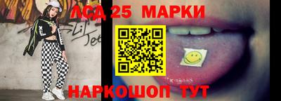 мдпв Кимры