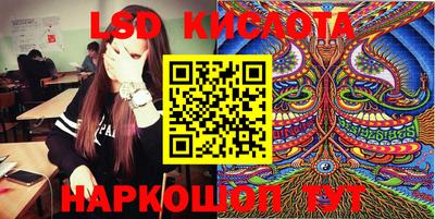 мдпв Кимры