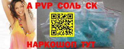 мдпв Кимры