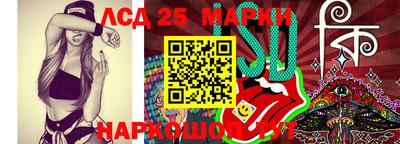 мдпв Кимры