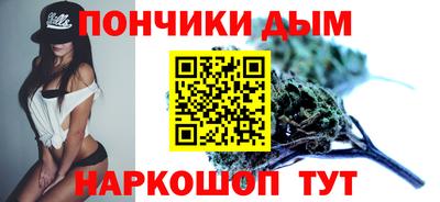 соль курить ск Кингисепп