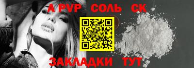 мдпв Кимры