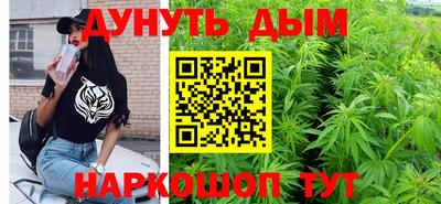 соль курить ск Кингисепп