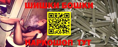 соль курить ск Кингисепп