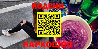 соль курить ск Кингисепп