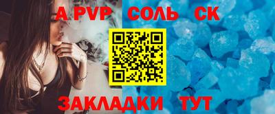 мдпв Кимры