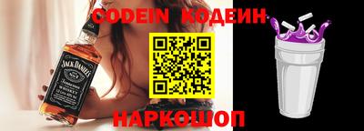 соль курить ск Кингисепп