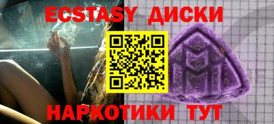мдпв Кимры