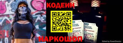 соль курить ск Кингисепп