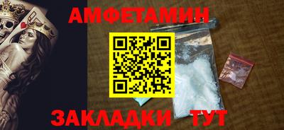прущая мука Кинель