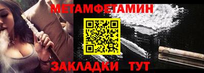 мдпв Кимры