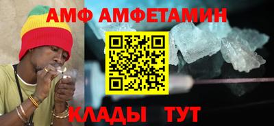соль курить ск Кингисепп