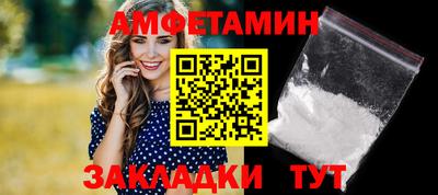 прущая мука Кинель