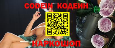 прущая мука Кинель