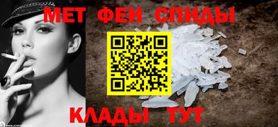 соль курить ск Кингисепп