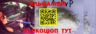 мдпв Кимры