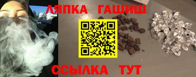 мдпв Кимры