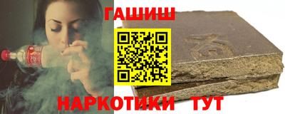 прущие крисы Татарск