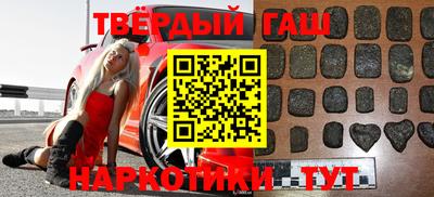 мдпв Кимры