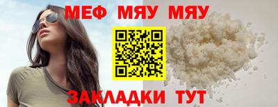 мдпв Кимры