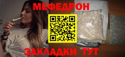 соль курить ск Кингисепп