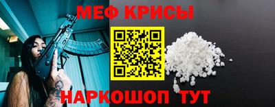 мдпв Кимры
