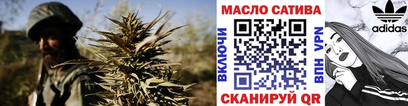 наркота  mega как войти  ТГК жижа  Обнинск 